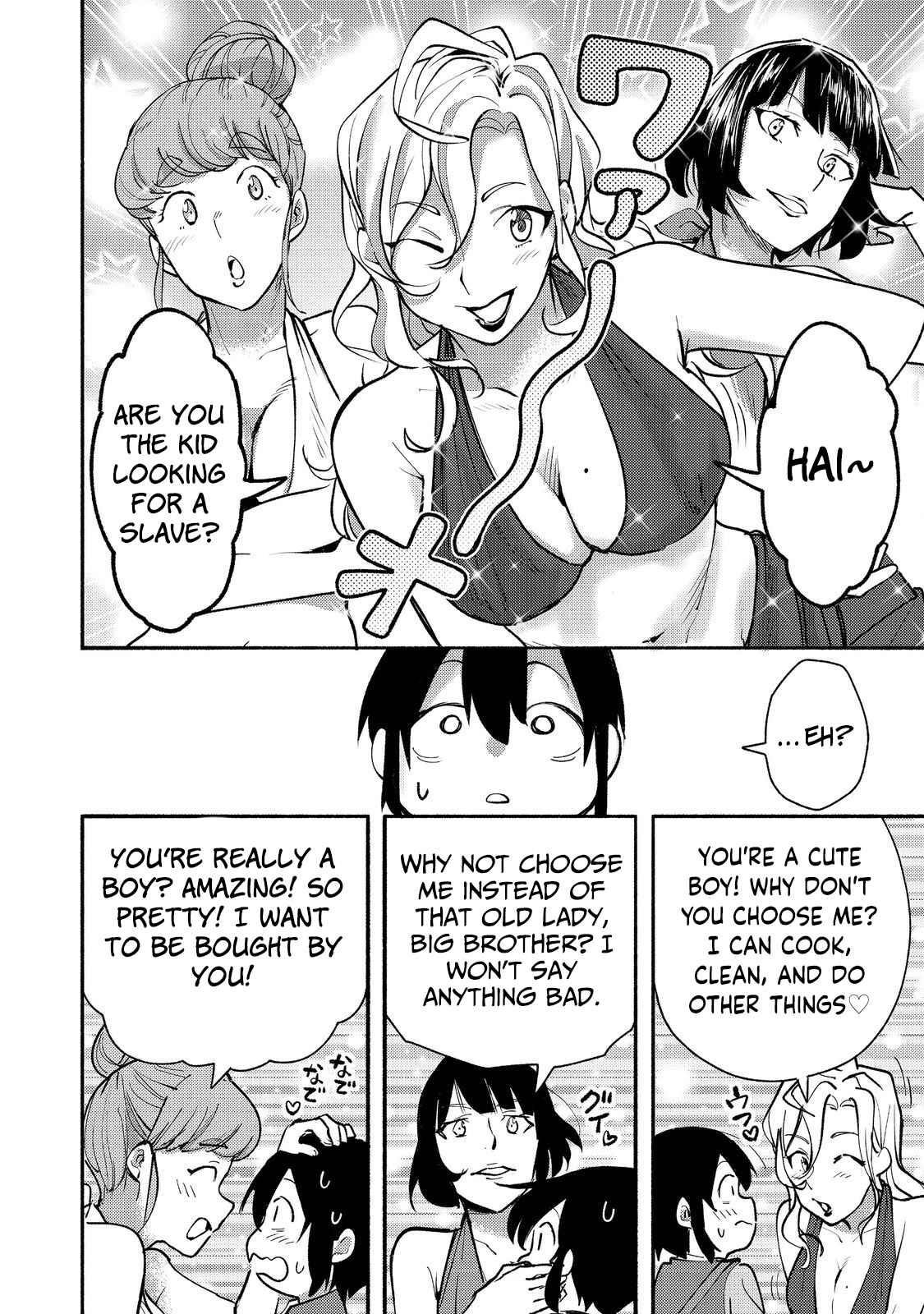 Kyou mo E ni Kaita Mochi ga Umai Chapter 11 - Page 6 in English