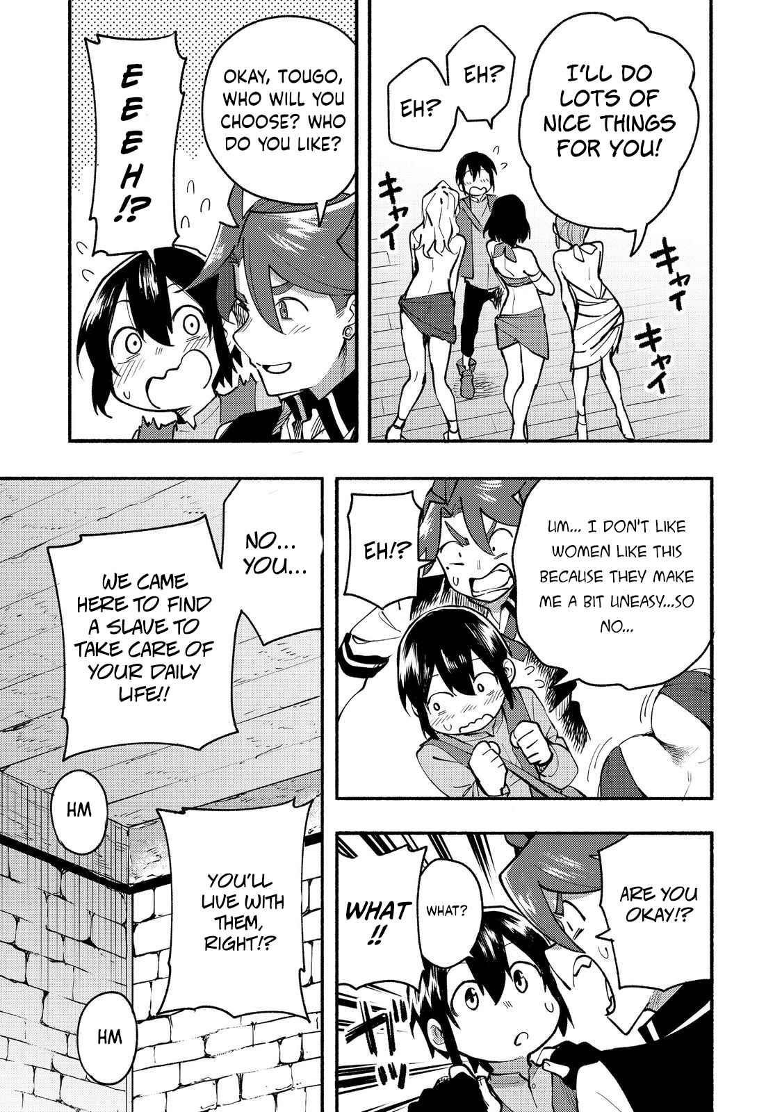 Kyou mo E ni Kaita Mochi ga Umai Chapter 11 - Page 7 in English