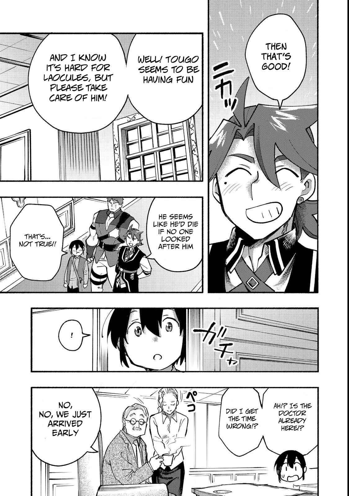 Kyou mo E ni Kaita Mochi ga Umai Chapter 12 - Page 13 in English