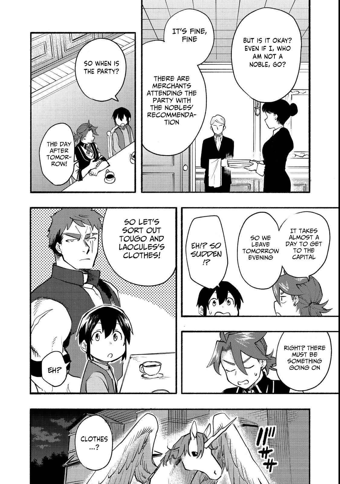 Kyou mo E ni Kaita Mochi ga Umai Chapter 12 - Page 22 in English