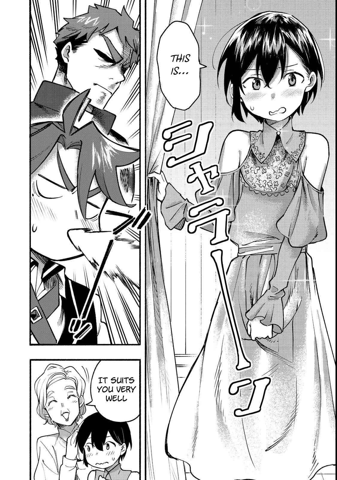 Kyou mo E ni Kaita Mochi ga Umai Chapter 12 - Page 24 in English