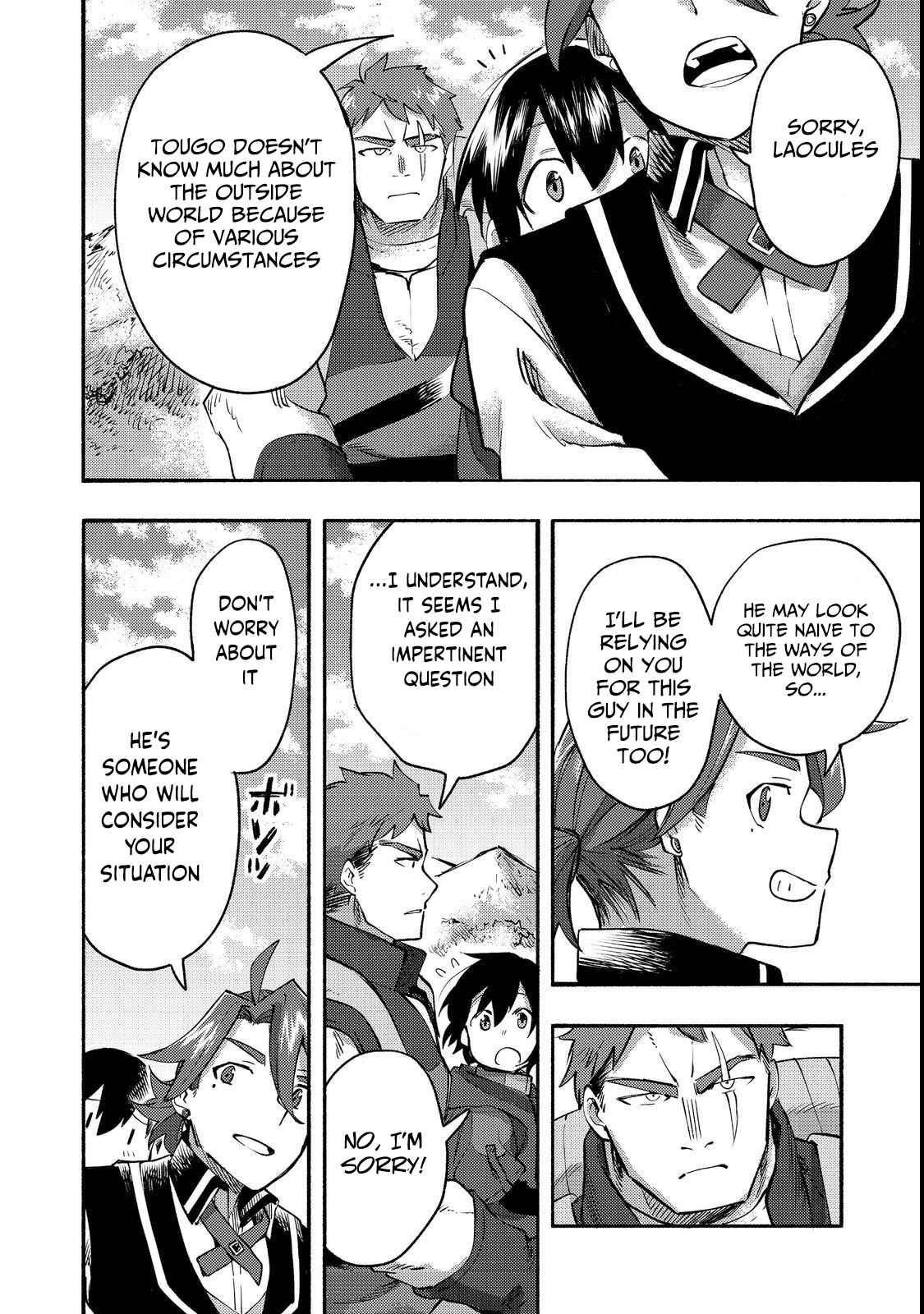 Kyou mo E ni Kaita Mochi ga Umai Chapter 12 - Page 30 in English