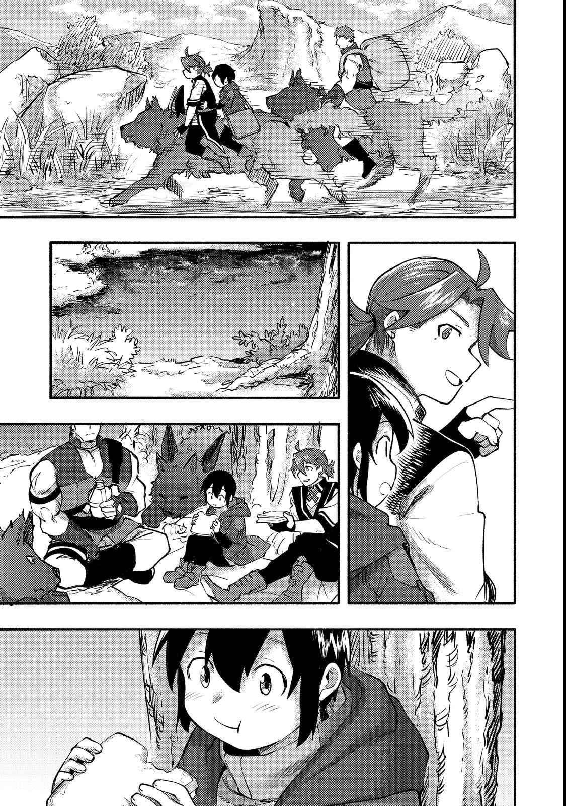 Kyou mo E ni Kaita Mochi ga Umai Chapter 12 - Page 31 in English