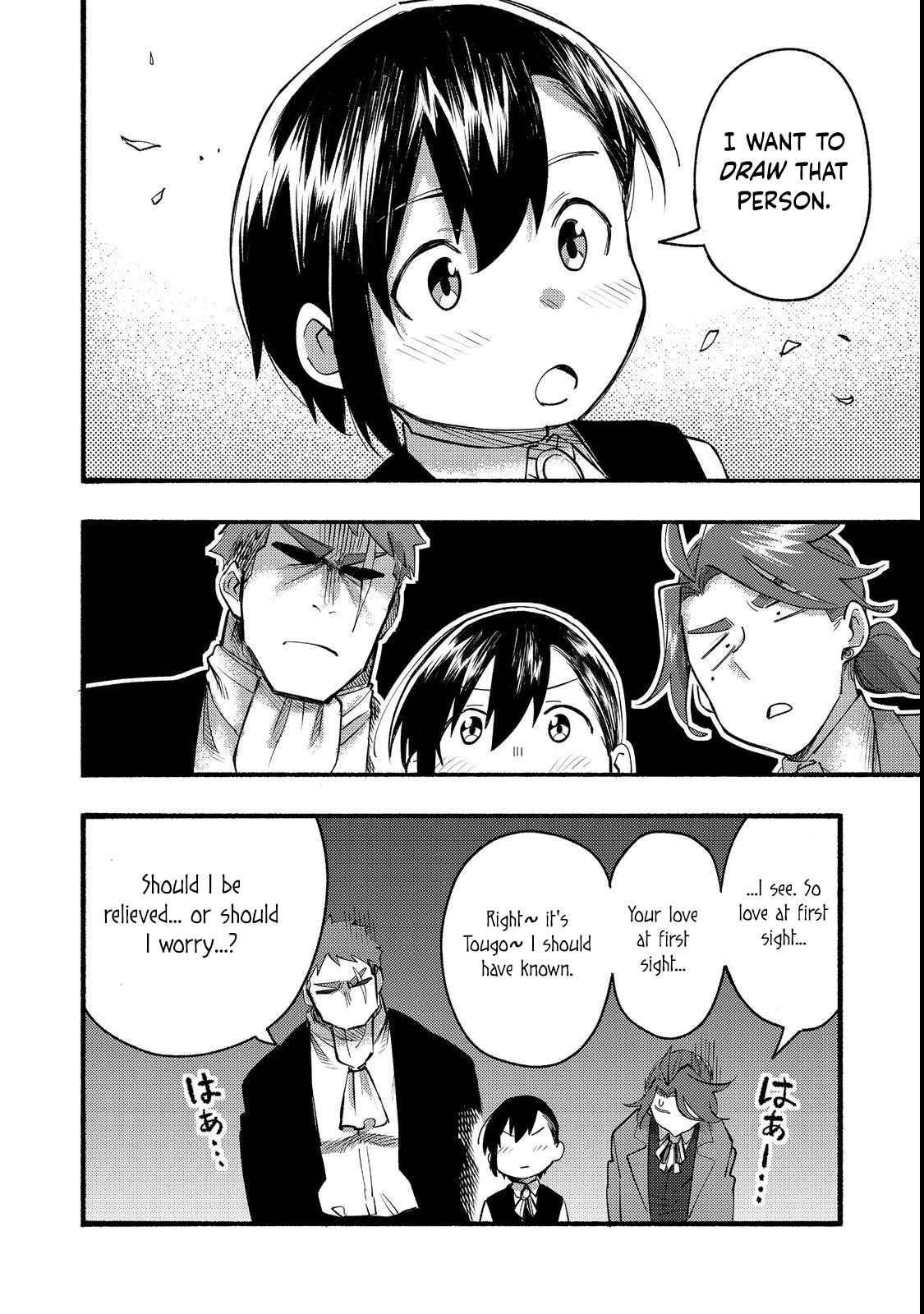 Kyou mo E ni Kaita Mochi ga Umai Chapter 13 - Page 19 in English