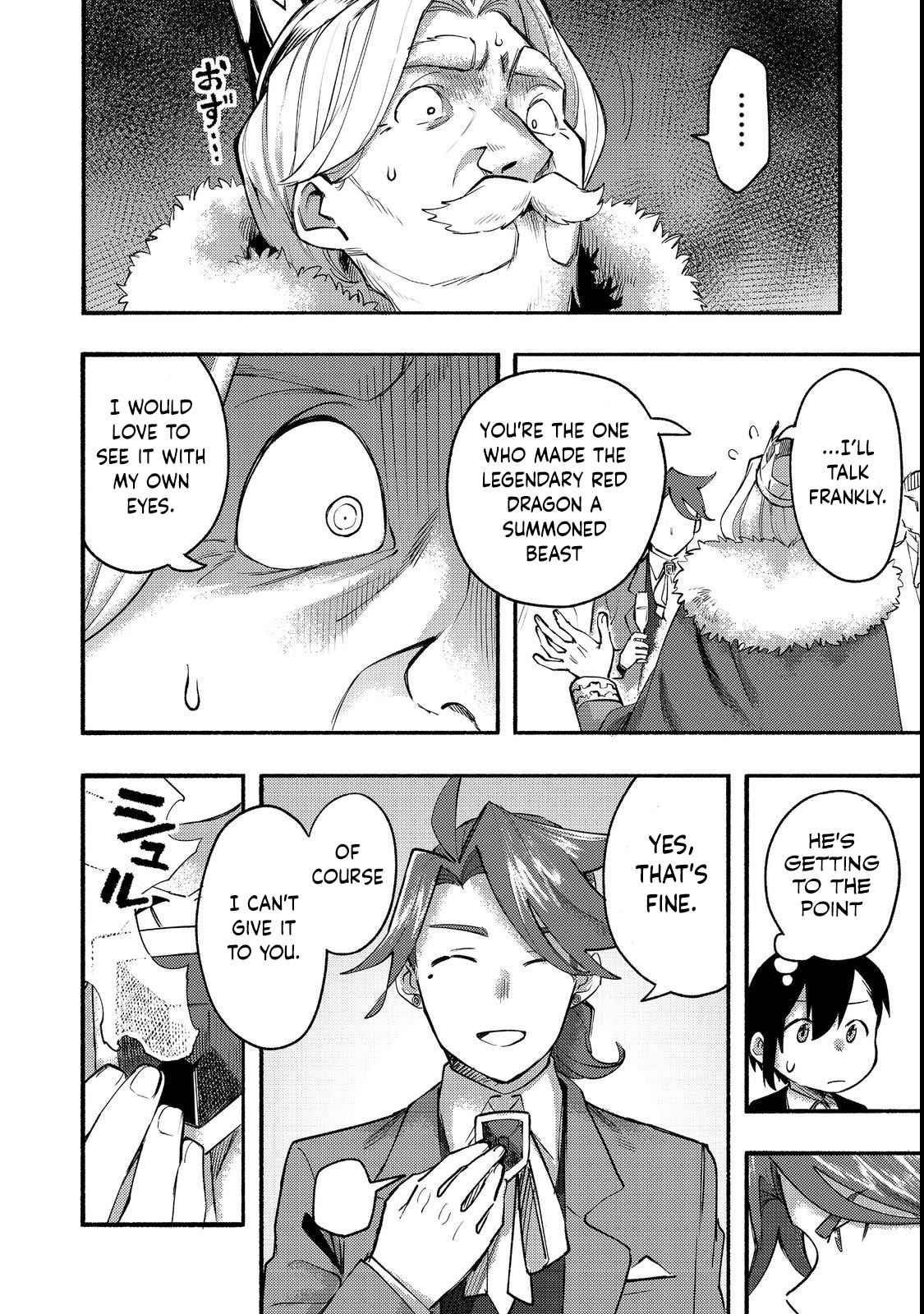 Kyou mo E ni Kaita Mochi ga Umai Chapter 13 - Page 23 in English