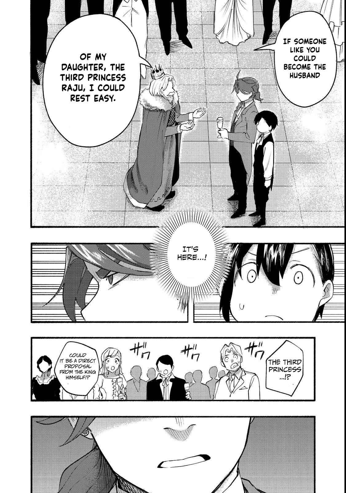 Kyou mo E ni Kaita Mochi ga Umai Chapter 13 - Page 27 in English