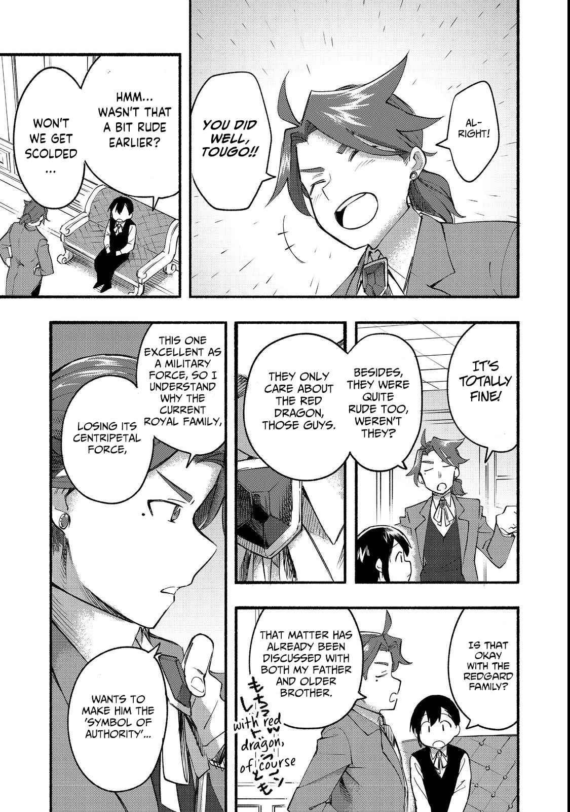 Kyou mo E ni Kaita Mochi ga Umai Chapter 13 - Page 30 in English