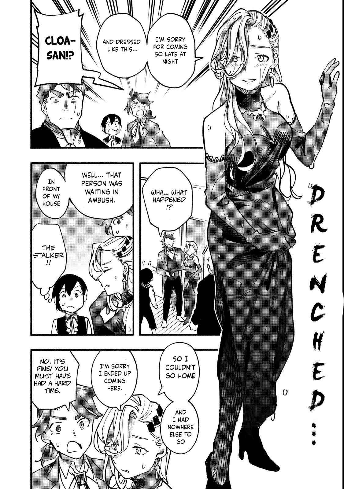 Kyou mo E ni Kaita Mochi ga Umai Chapter 14 - Page 16 in English