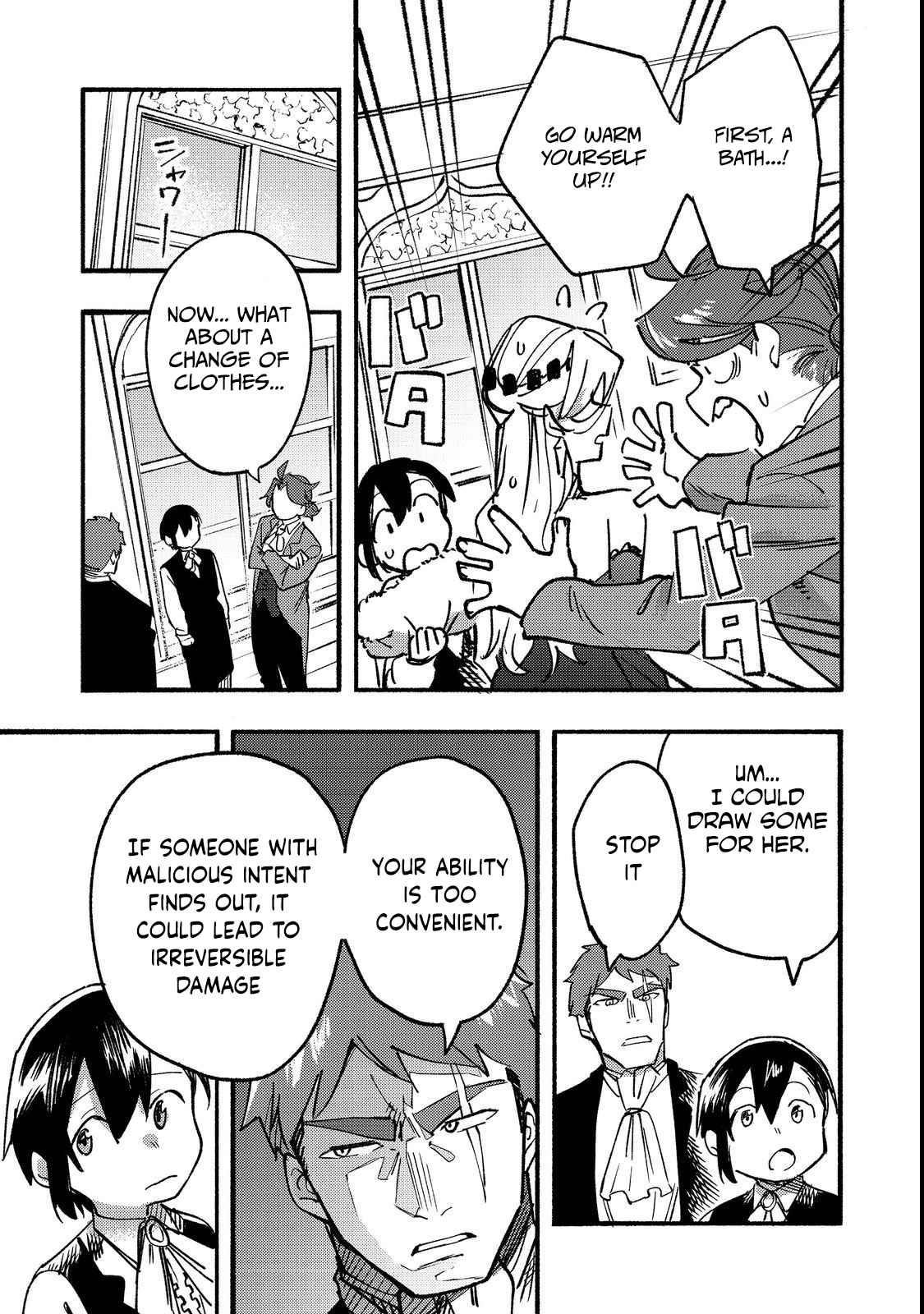 Kyou mo E ni Kaita Mochi ga Umai Chapter 14 - Page 17 in English