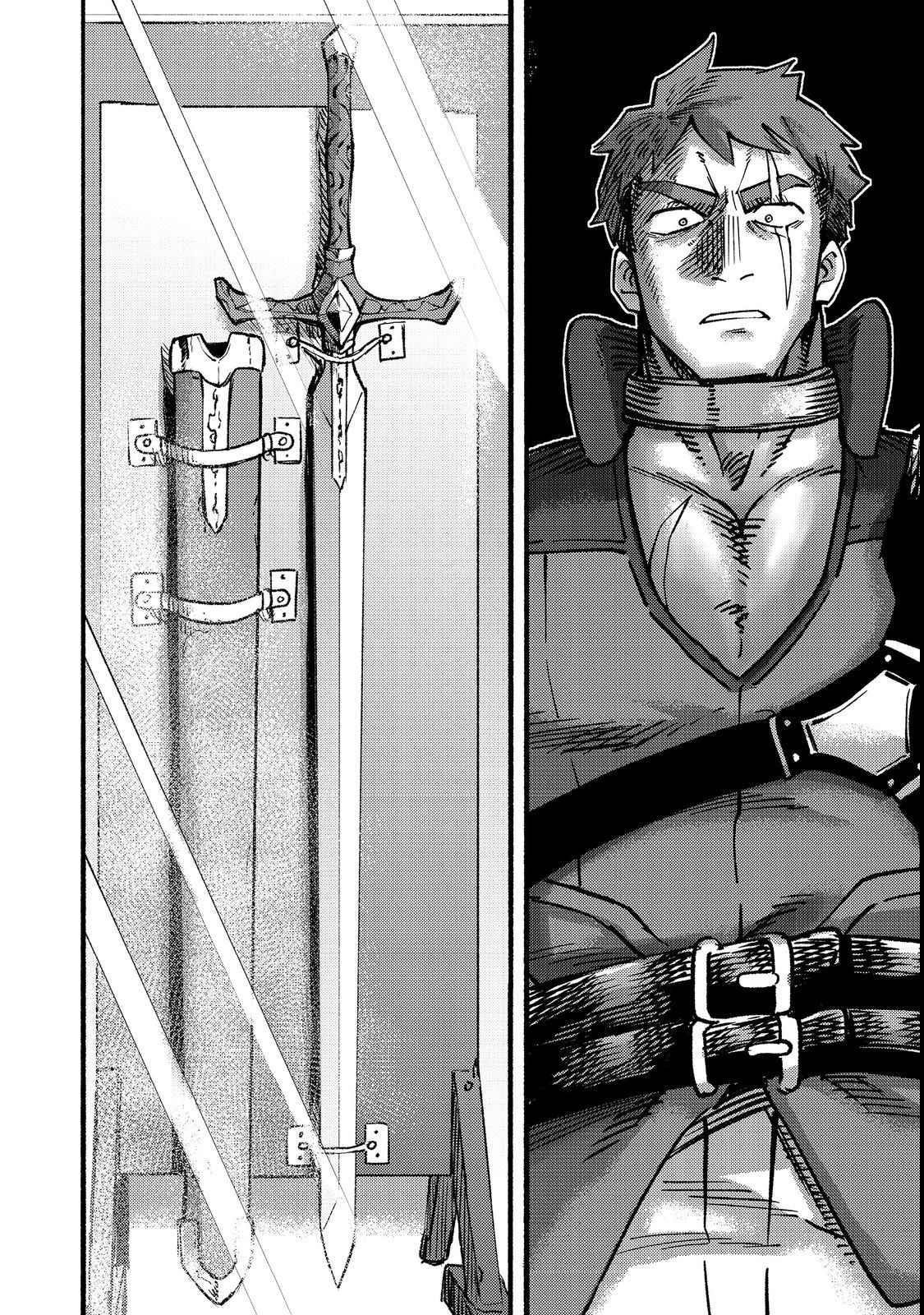 Kyou mo E ni Kaita Mochi ga Umai Chapter 14 - Page 22 in English