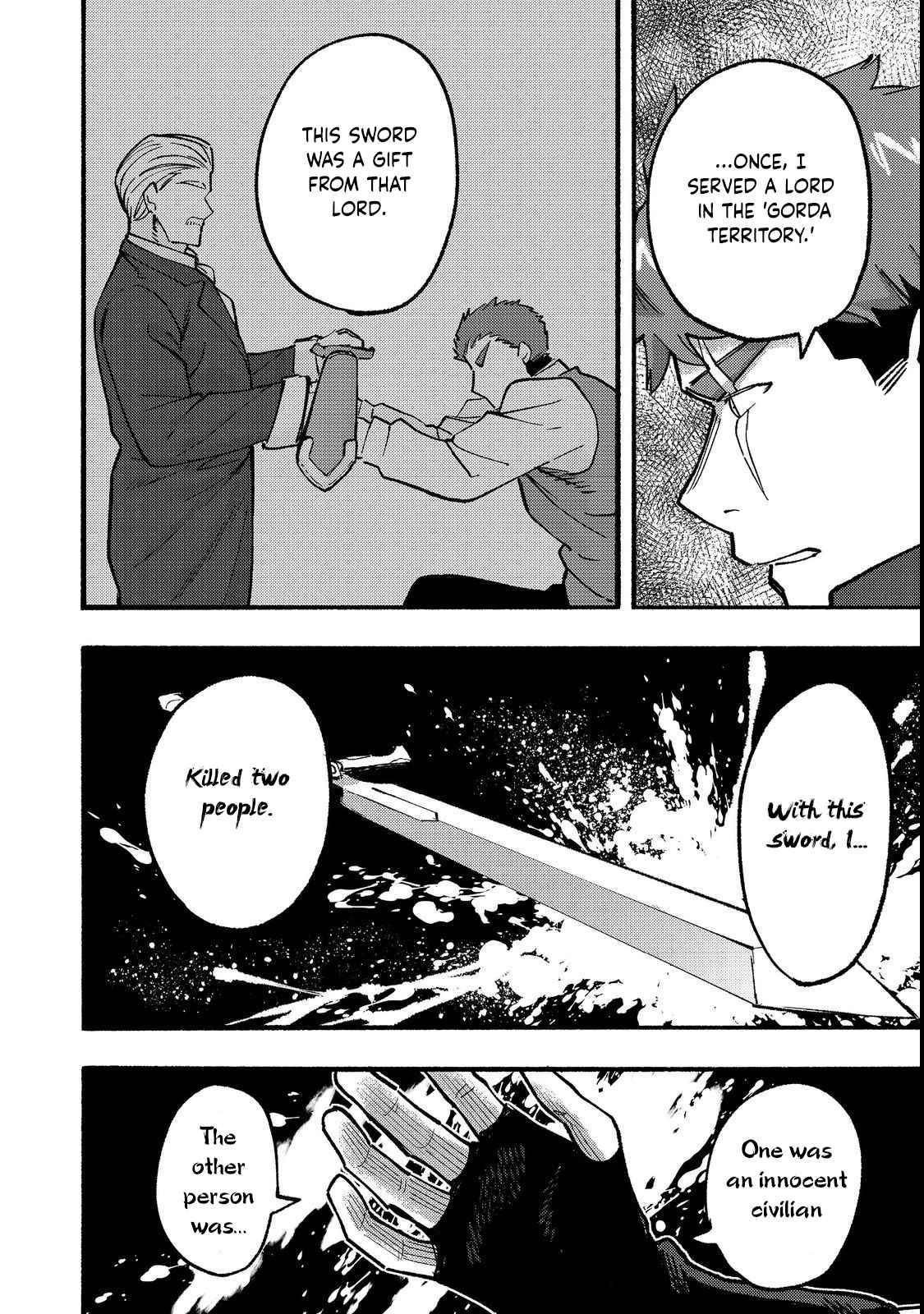 Kyou mo E ni Kaita Mochi ga Umai Chapter 14 - Page 26 in English