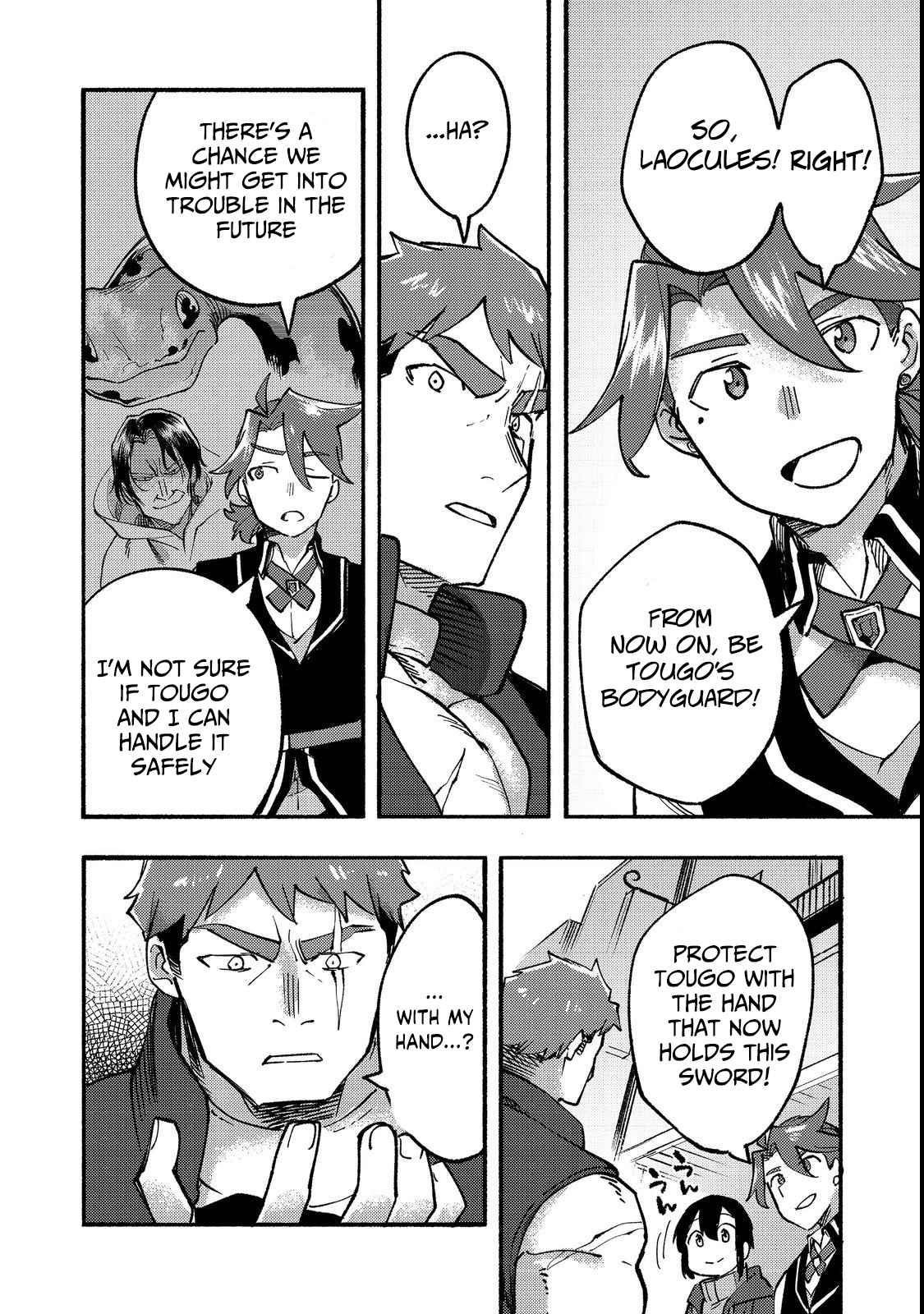 Kyou mo E ni Kaita Mochi ga Umai Chapter 14 - Page 34 in English