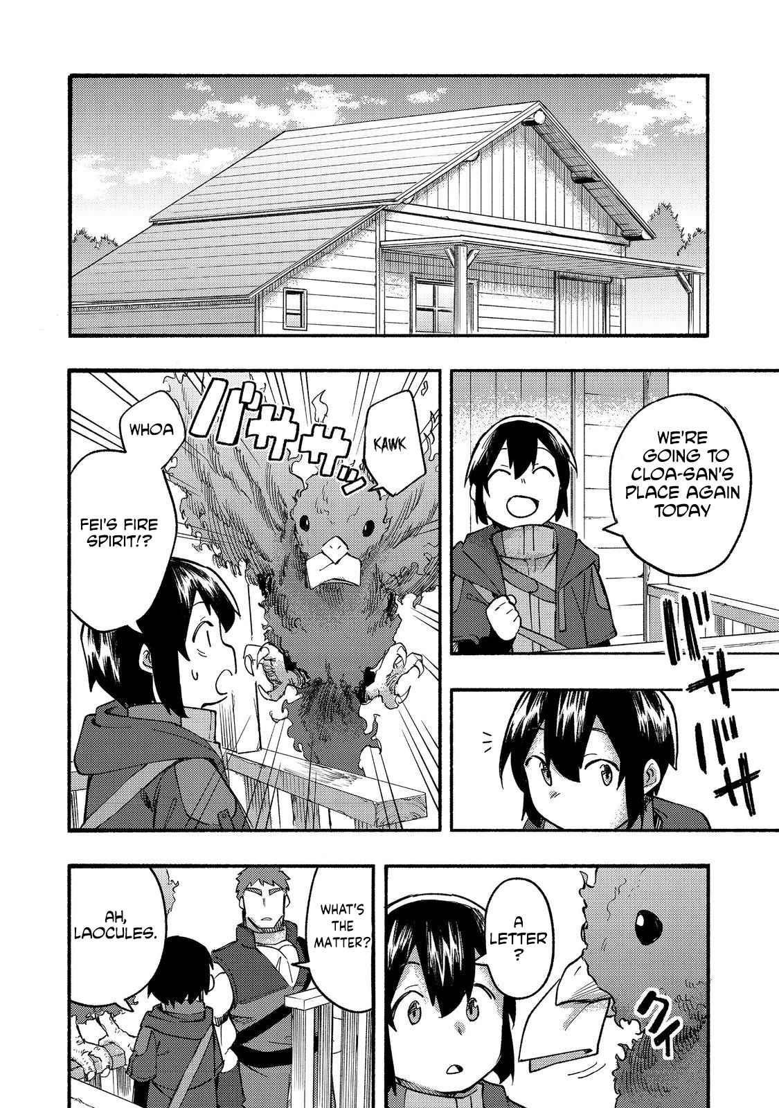 Kyou mo E ni Kaita Mochi ga Umai Chapter 15 - Page 12 in English