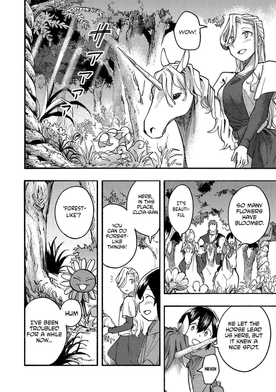 Kyou mo E ni Kaita Mochi ga Umai Chapter 15 - Page 22 in English