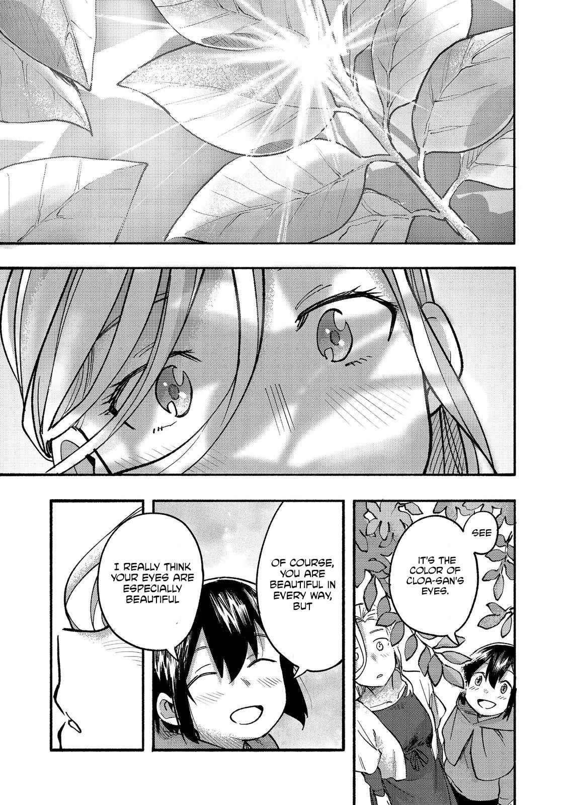 Kyou mo E ni Kaita Mochi ga Umai Chapter 15 - Page 25 in English