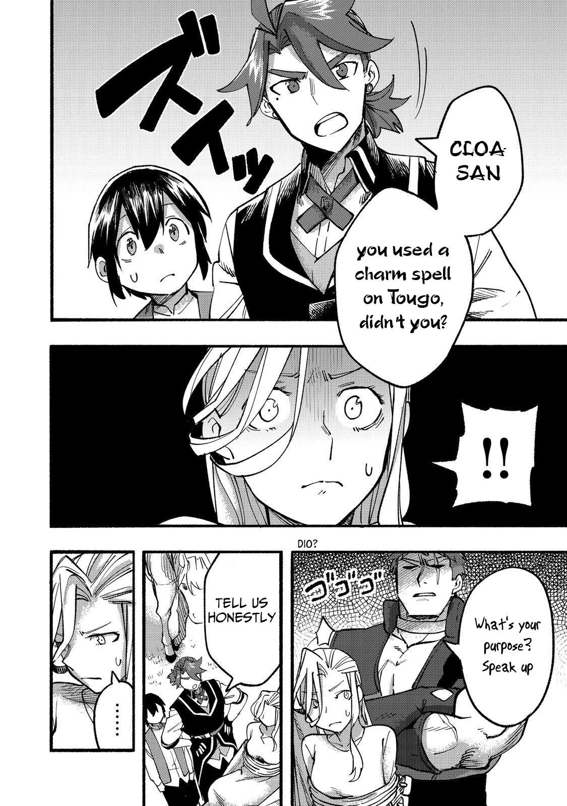 Kyou mo E ni Kaita Mochi ga Umai Chapter 16 - Page 28 in English