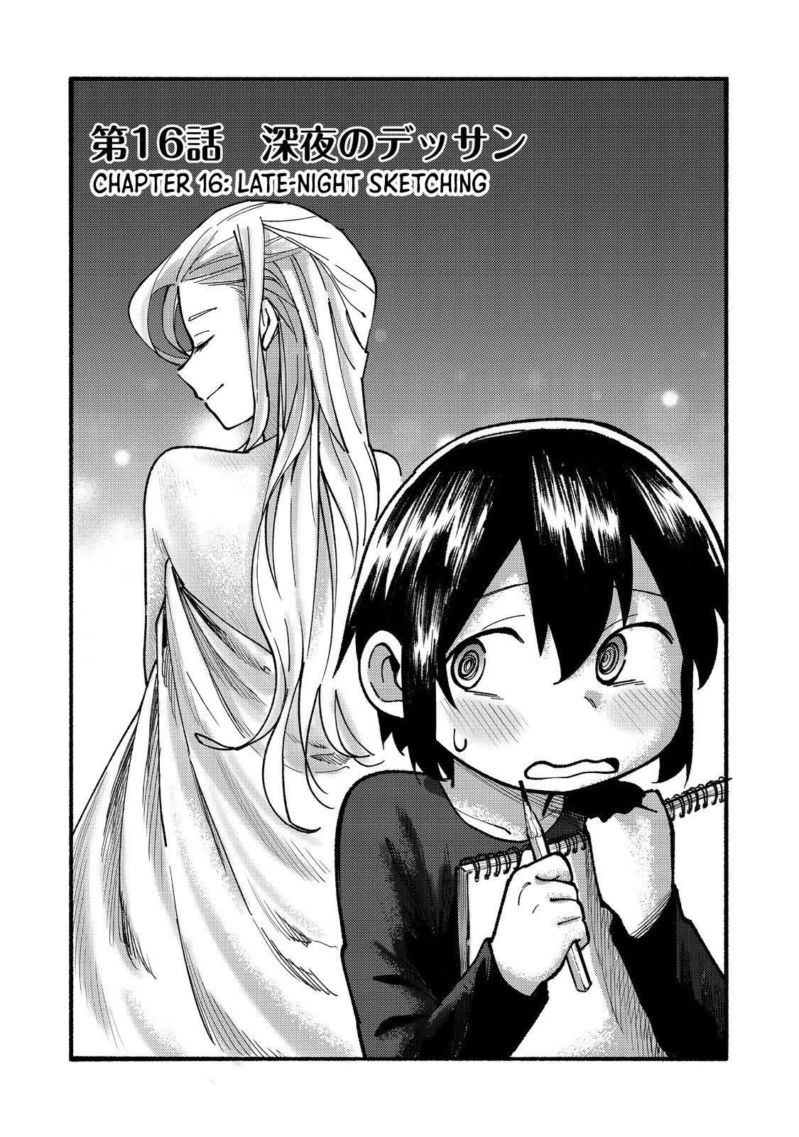 Kyou mo E ni Kaita Mochi ga Umai Chapter 16 - Page 3 in English