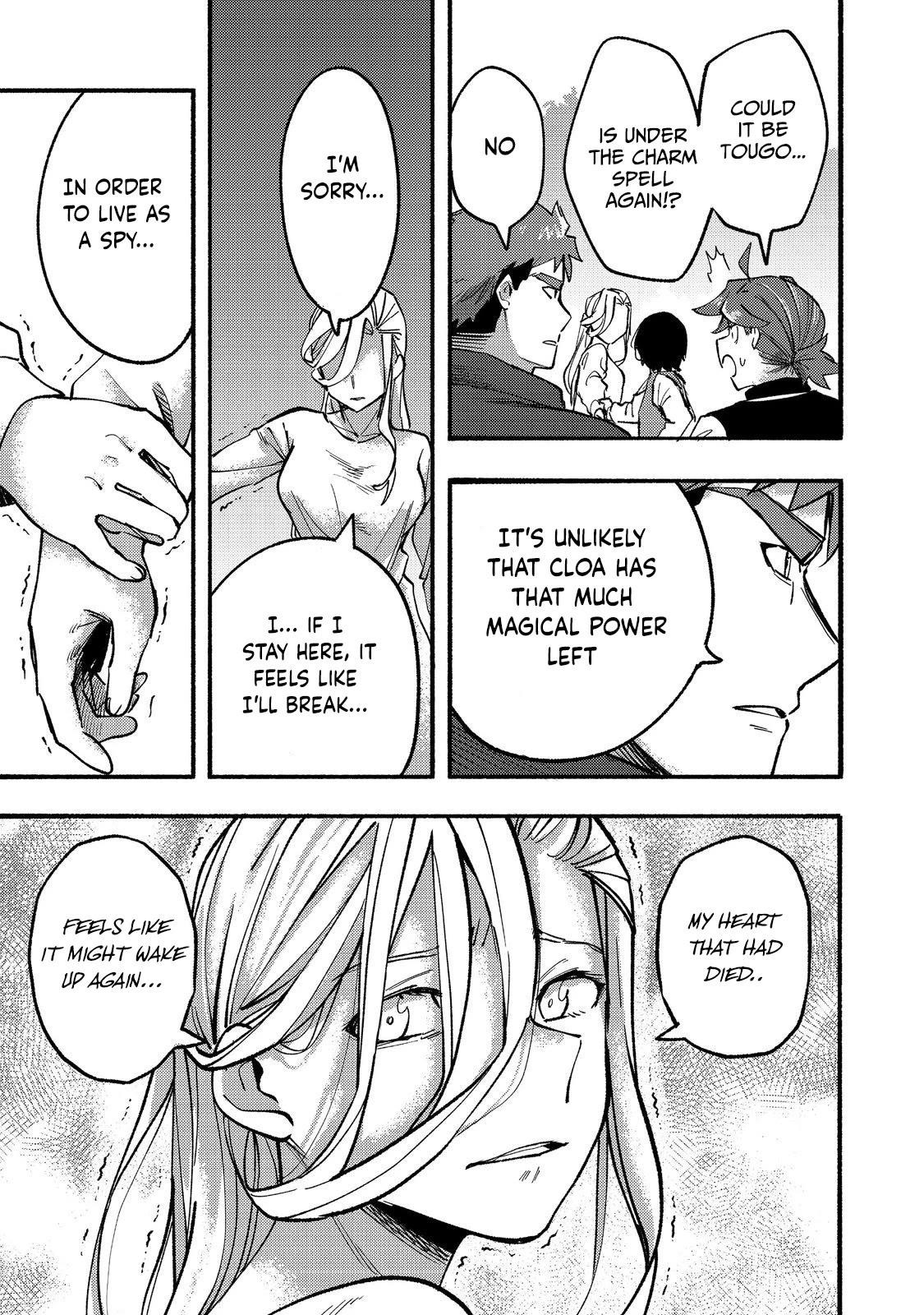Kyou mo E ni Kaita Mochi ga Umai Chapter 16 - Page 37 in English