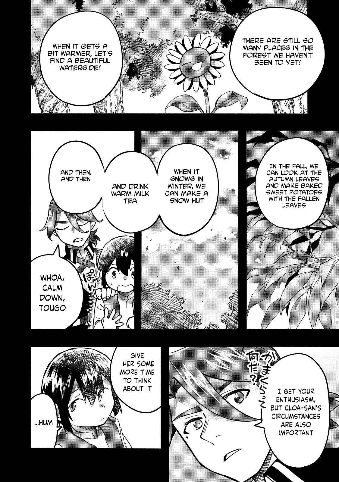 Kyou mo E ni Kaita Mochi ga Umai Chapter 17 - Page 12 in English