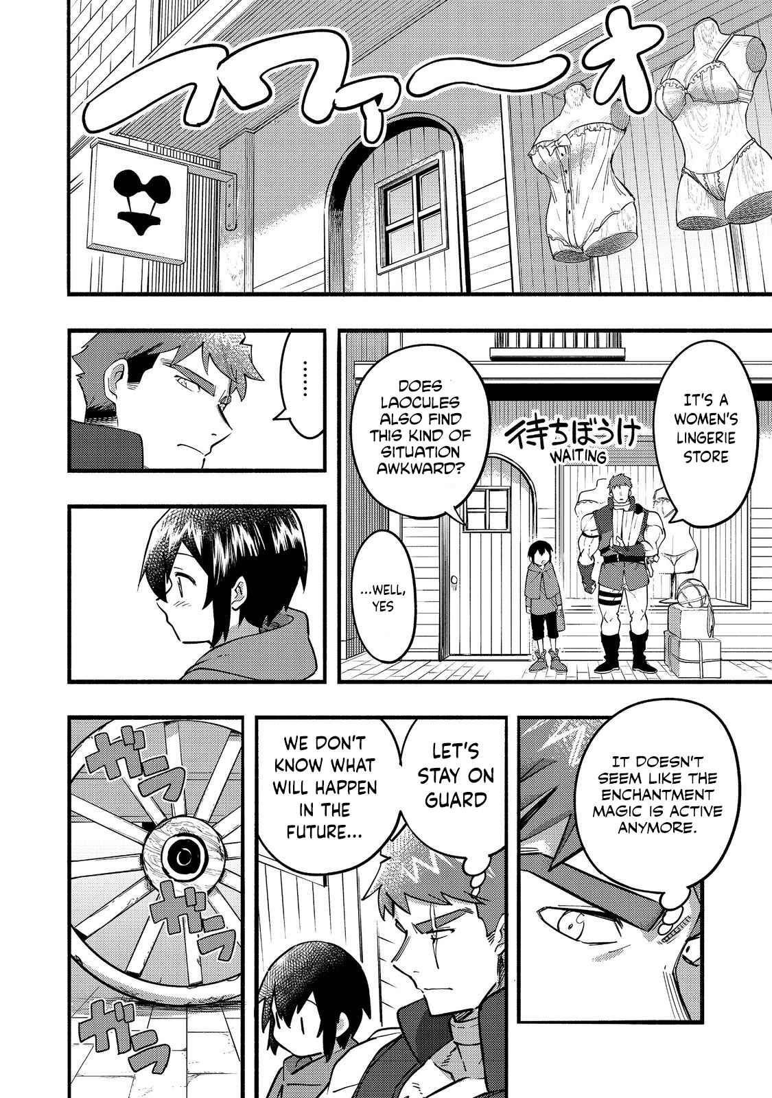 Kyou mo E ni Kaita Mochi ga Umai Chapter 17 - Page 14 in English