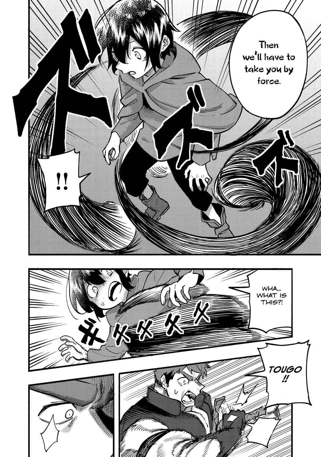 Kyou mo E ni Kaita Mochi ga Umai Chapter 17 - Page 18 in English