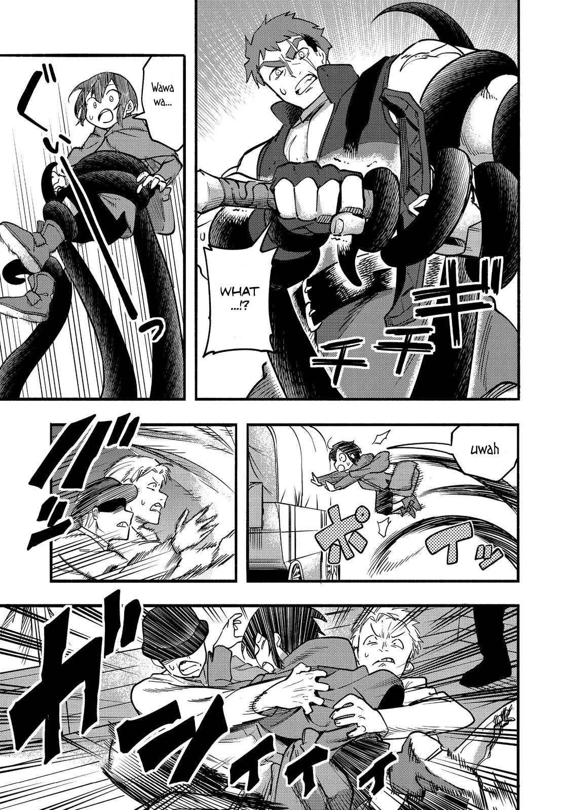 Kyou mo E ni Kaita Mochi ga Umai Chapter 17 - Page 19 in English
