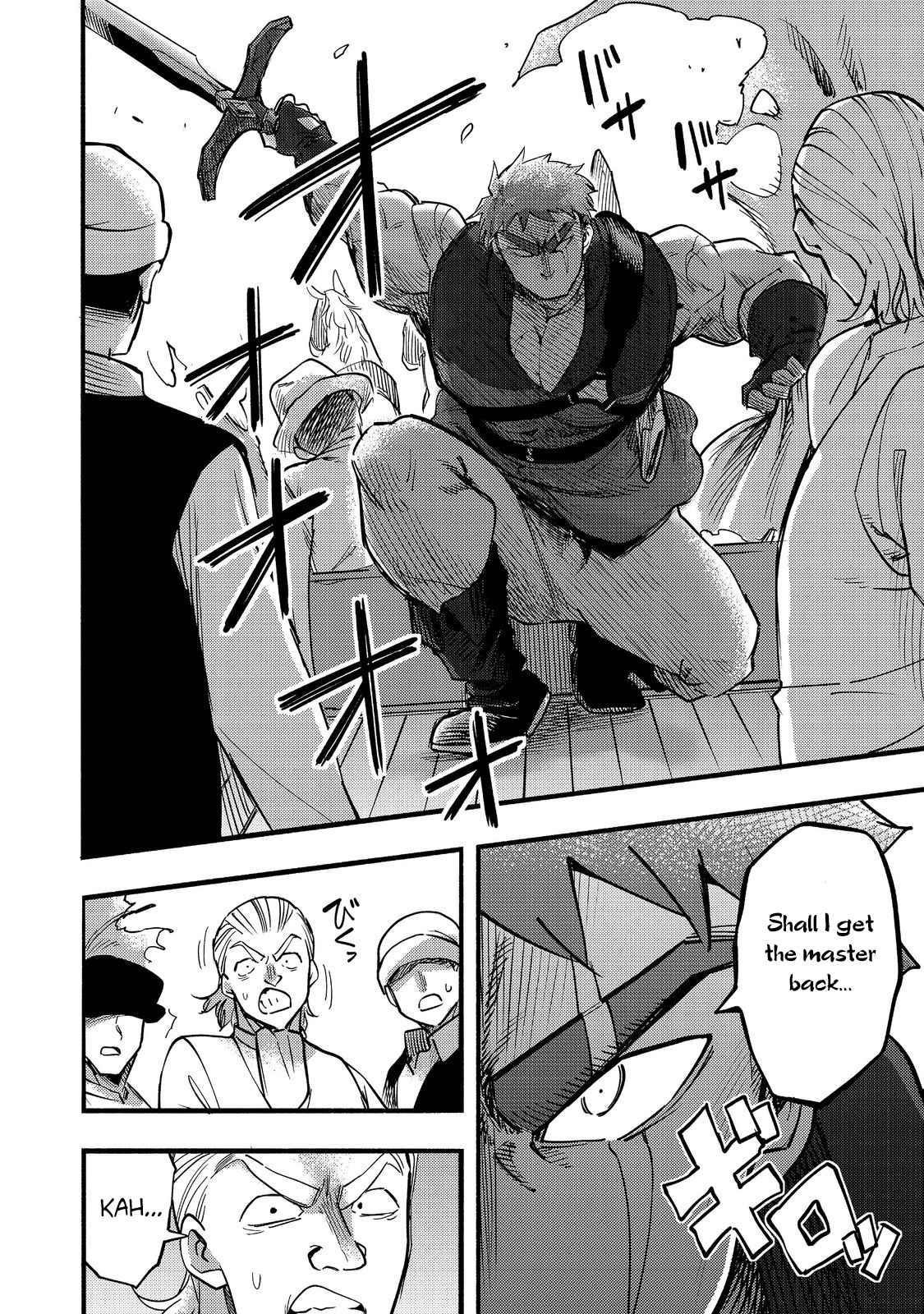 Kyou mo E ni Kaita Mochi ga Umai Chapter 17 - Page 24 in English