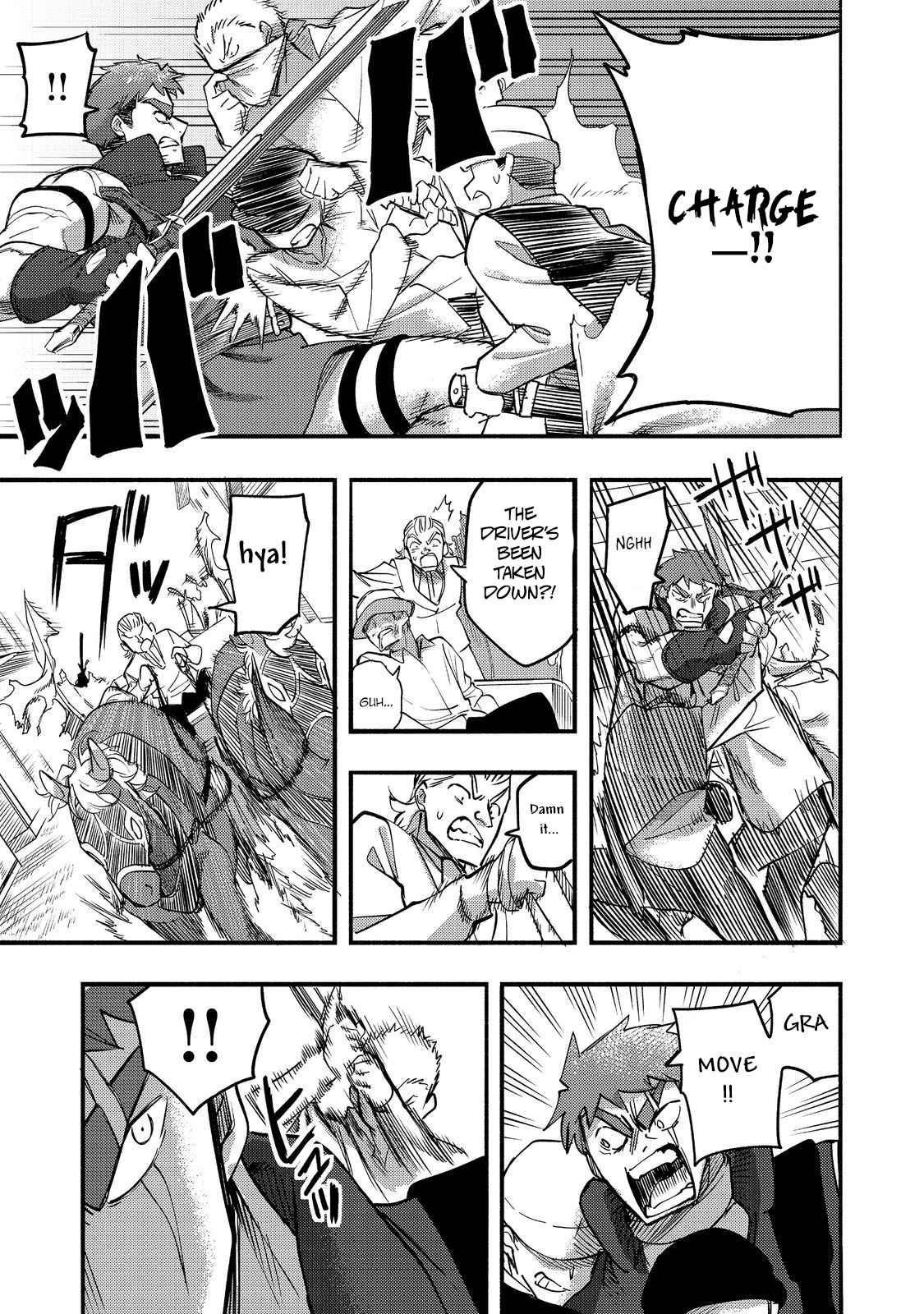 Kyou mo E ni Kaita Mochi ga Umai Chapter 17 - Page 25 in English