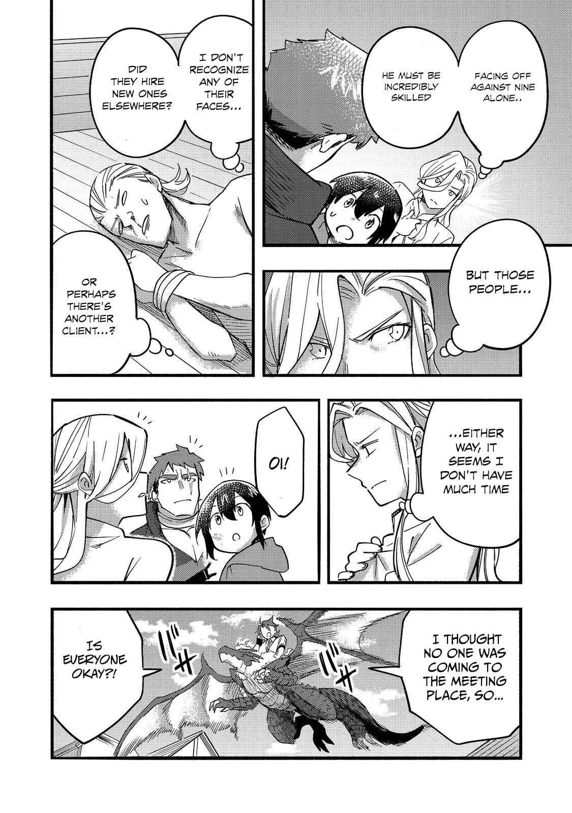 Kyou mo E ni Kaita Mochi ga Umai Chapter 17 - Page 38 in English