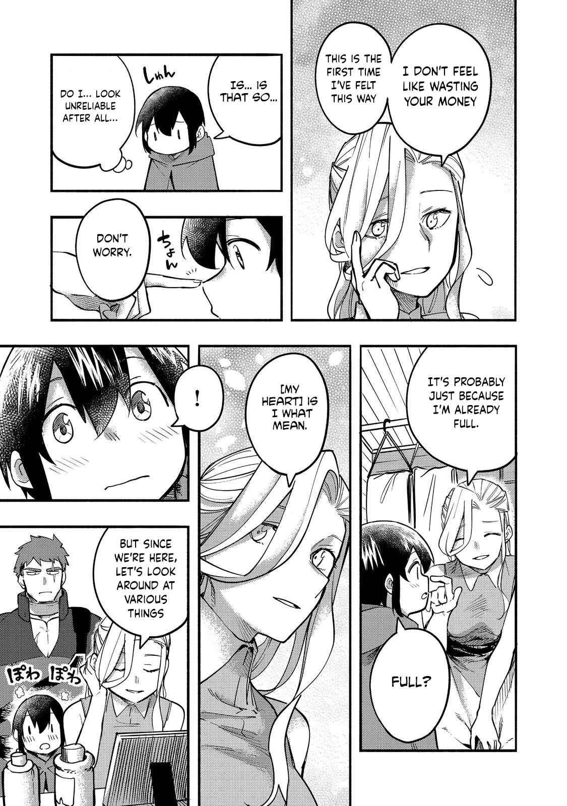 Kyou mo E ni Kaita Mochi ga Umai Chapter 17 - Page 5 in English