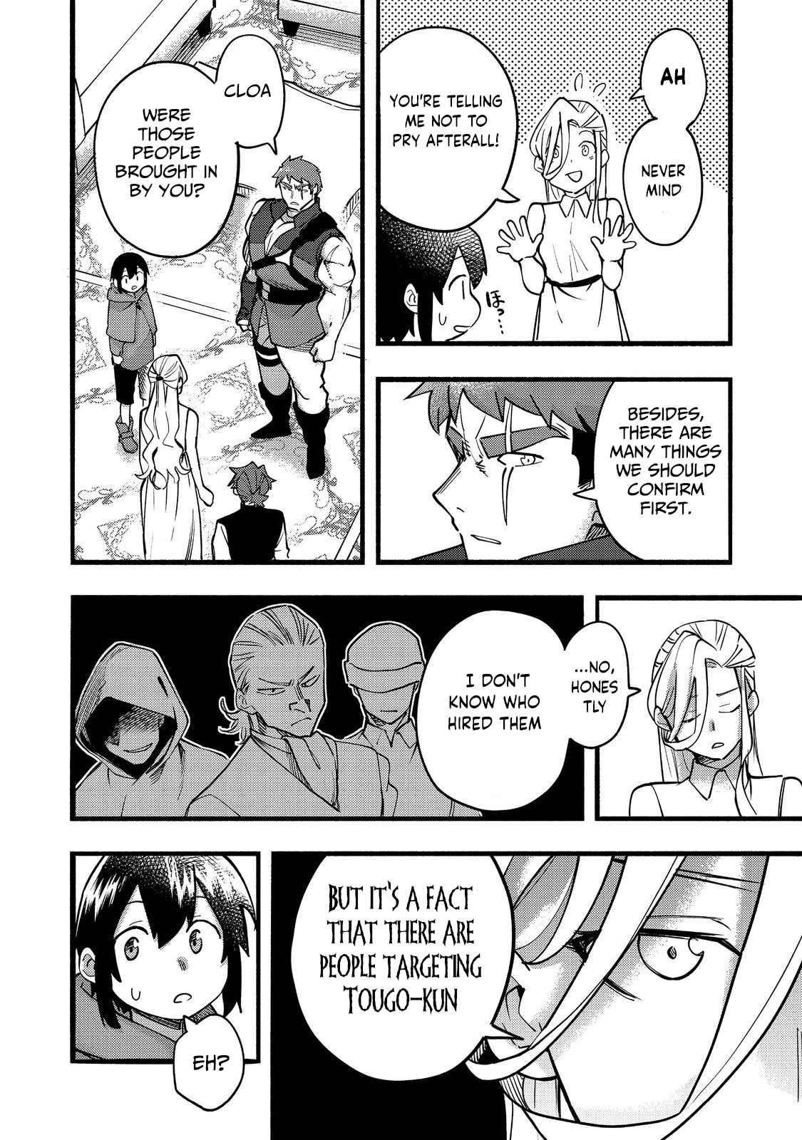 Kyou mo E ni Kaita Mochi ga Umai Chapter 18 - Page 10 in English