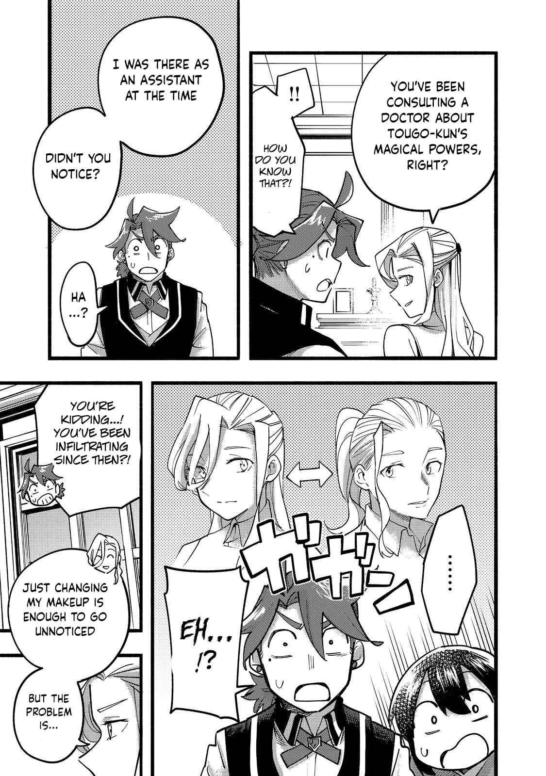 Kyou mo E ni Kaita Mochi ga Umai Chapter 18 - Page 11 in English