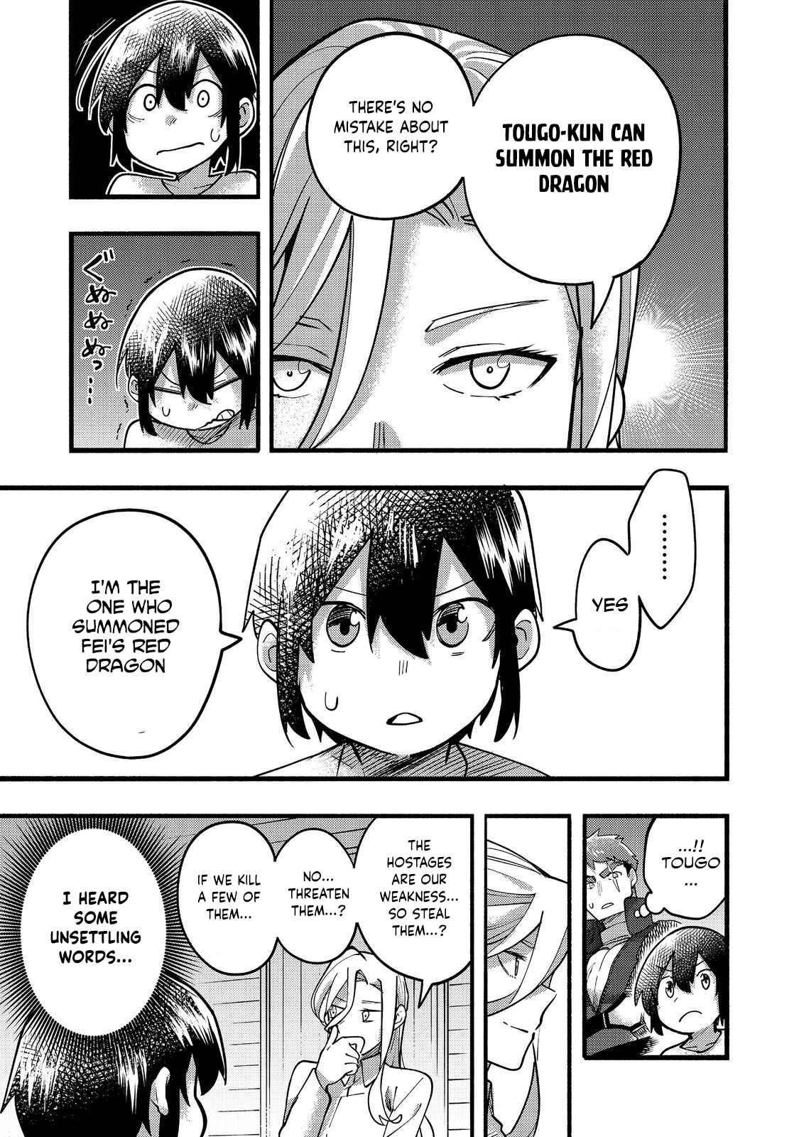 Kyou mo E ni Kaita Mochi ga Umai Chapter 18 - Page 27 in English