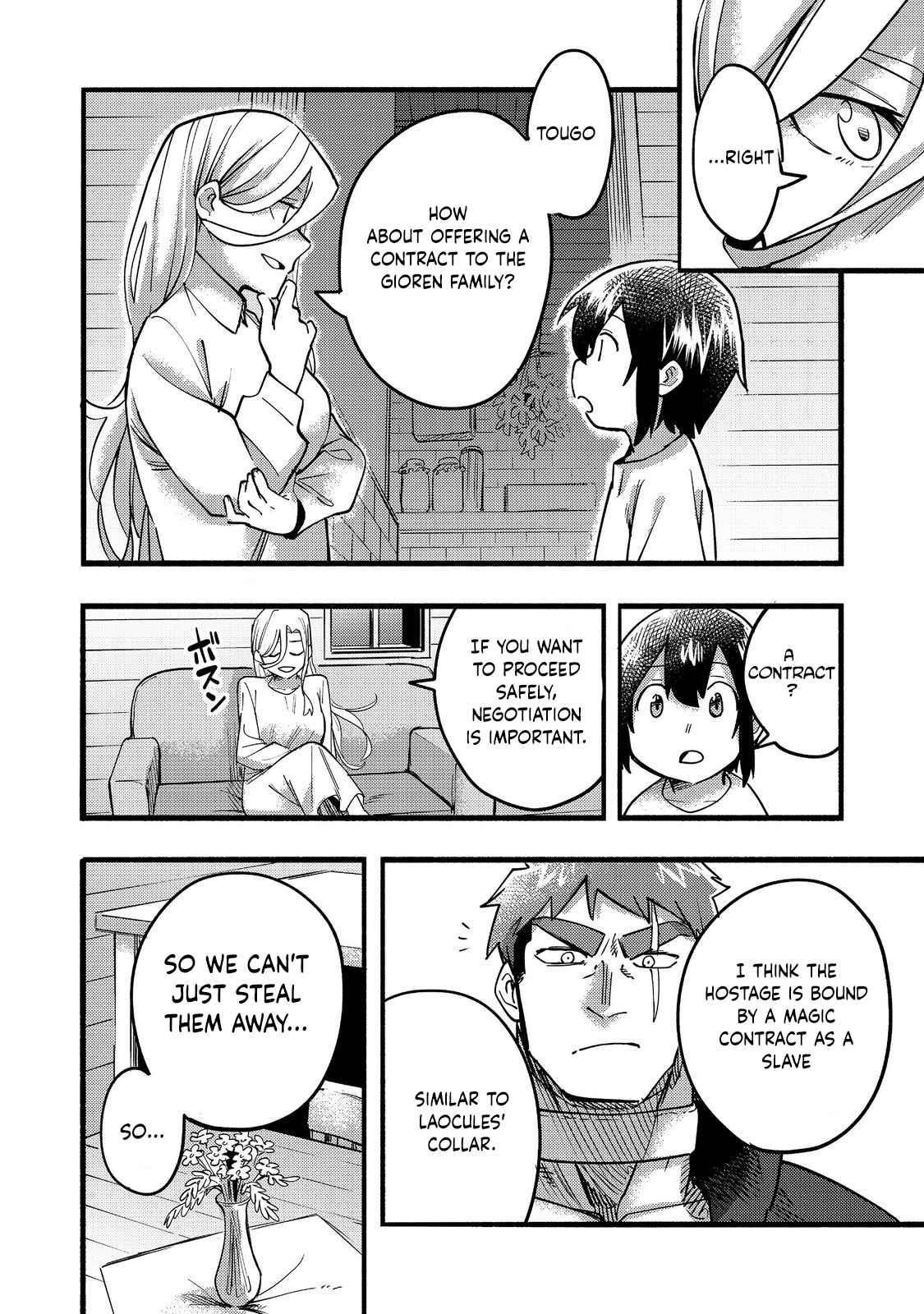Kyou mo E ni Kaita Mochi ga Umai Chapter 18 - Page 28 in English
