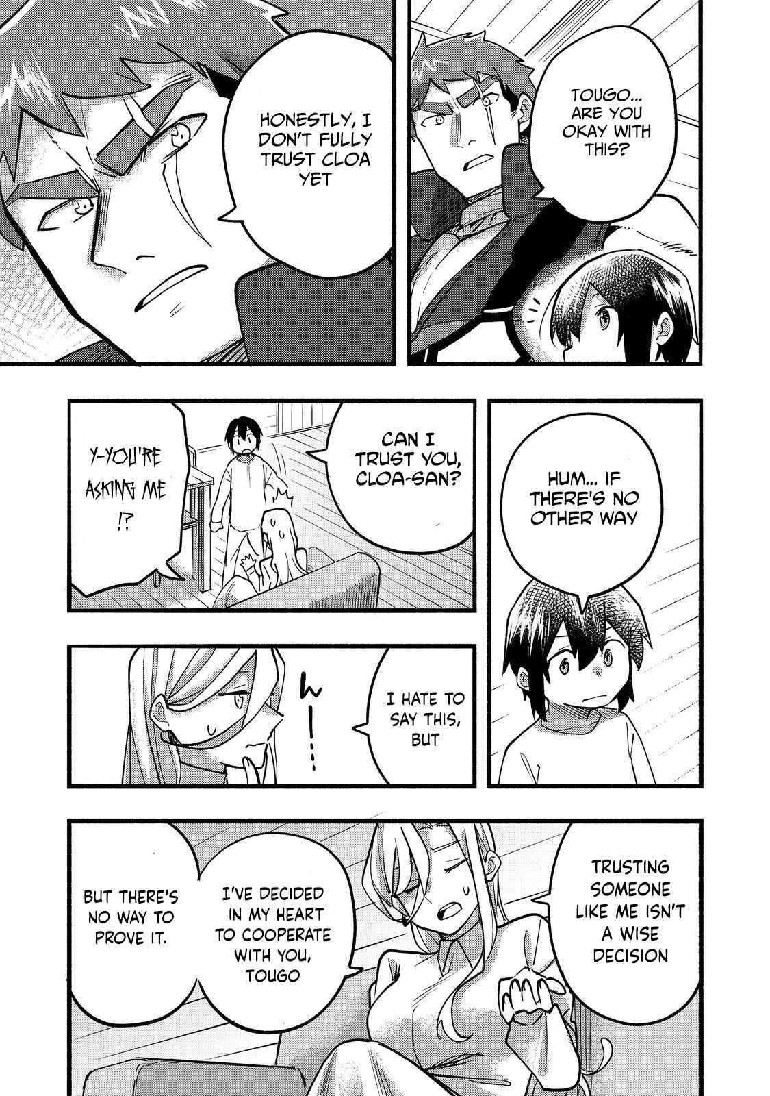 Kyou mo E ni Kaita Mochi ga Umai Chapter 18 - Page 31 in English