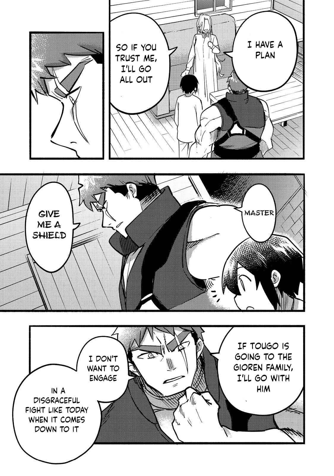 Kyou mo E ni Kaita Mochi ga Umai Chapter 18 - Page 33 in English