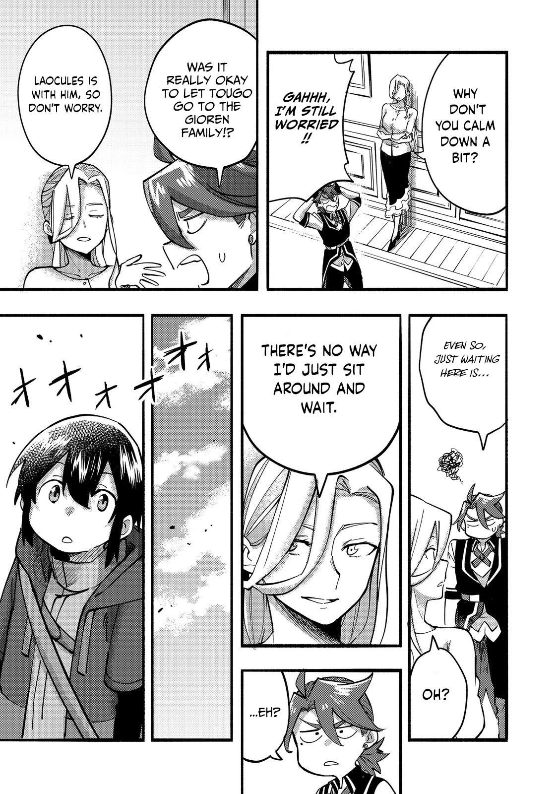 Kyou mo E ni Kaita Mochi ga Umai Chapter 19 - Page 17 in English