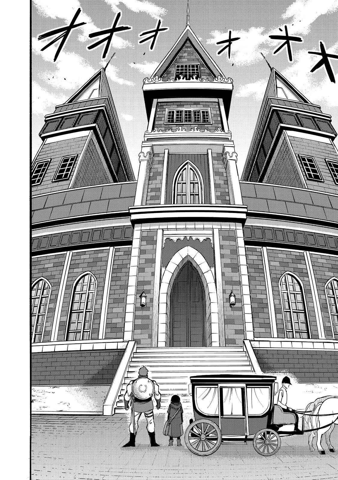 Kyou mo E ni Kaita Mochi ga Umai Chapter 19 - Page 18 in English
