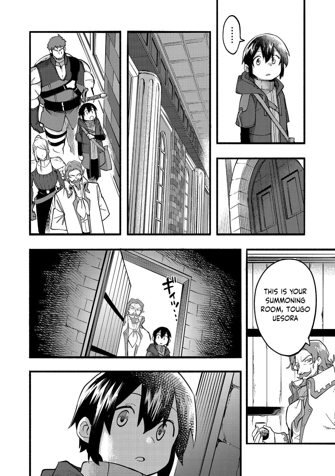 Kyou mo E ni Kaita Mochi ga Umai Chapter 19 - Page 20 in English