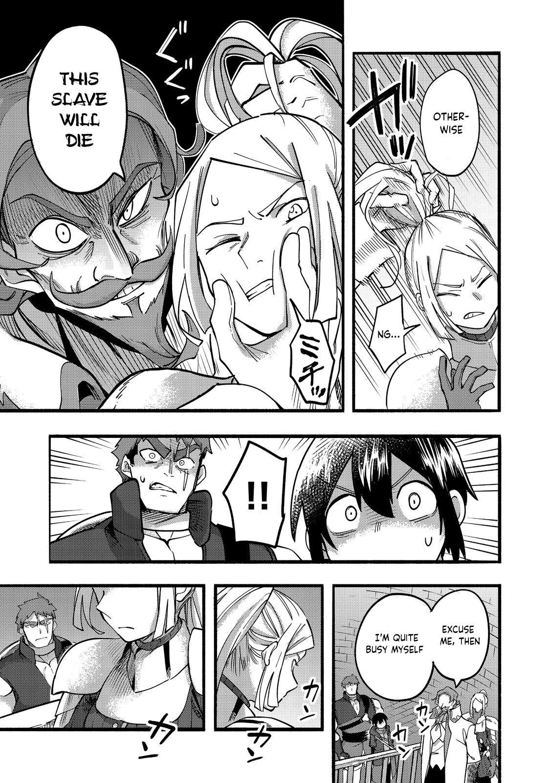 Kyou mo E ni Kaita Mochi ga Umai Chapter 19 - Page 23 in English