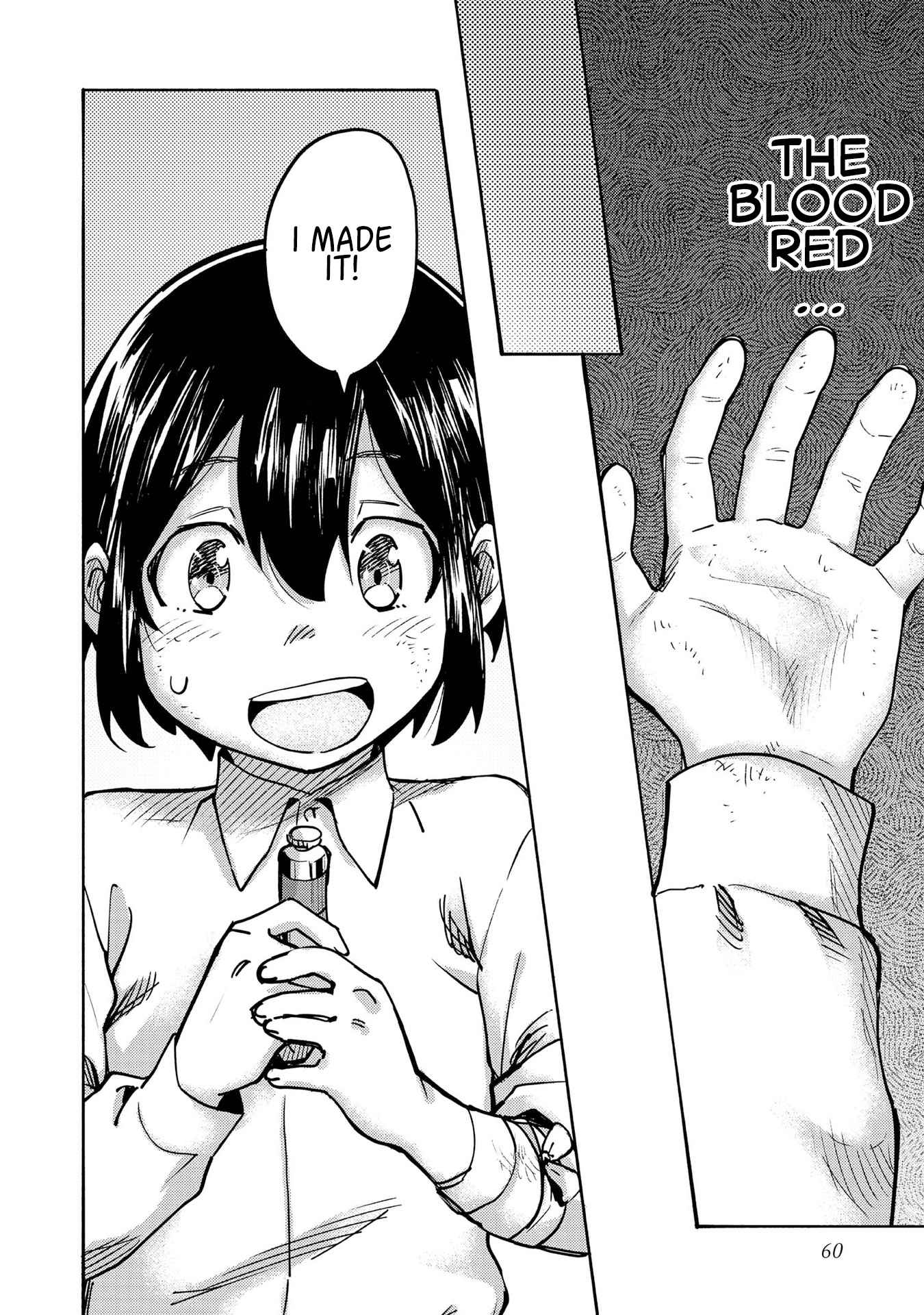 Kyou mo E ni Kaita Mochi ga Umai Chapter 2 - Page 12 in English