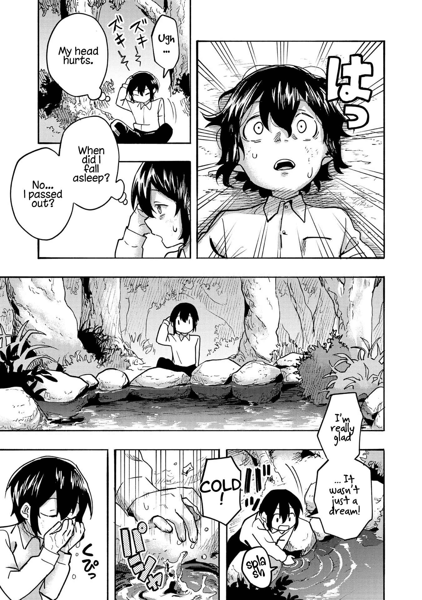 Kyou mo E ni Kaita Mochi ga Umai Chapter 2 - Page 24 in English