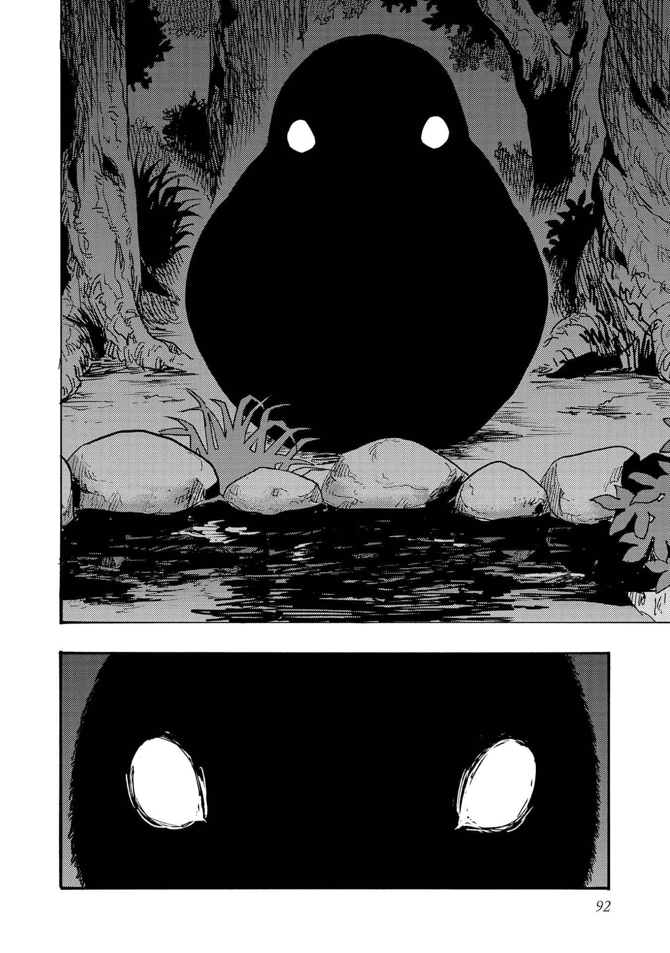Kyou mo E ni Kaita Mochi ga Umai Chapter 2 - Page 43 in English