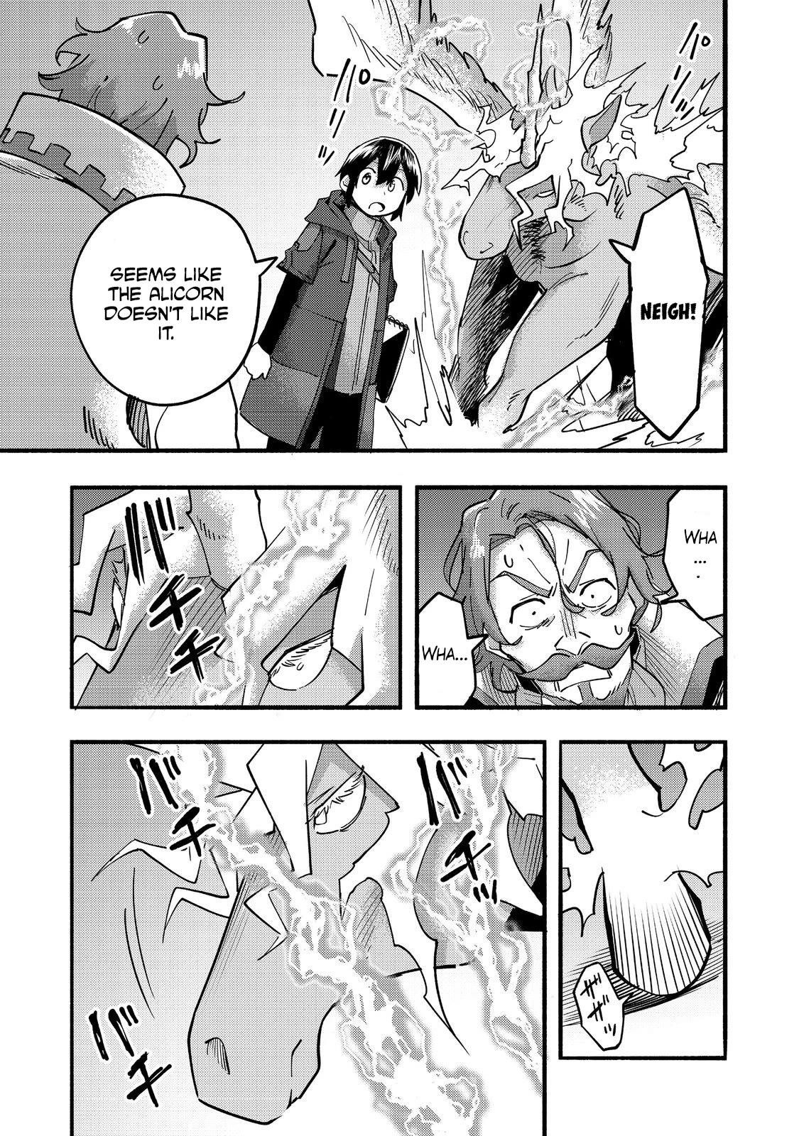 Kyou mo E ni Kaita Mochi ga Umai Chapter 21 - Page 14 in English