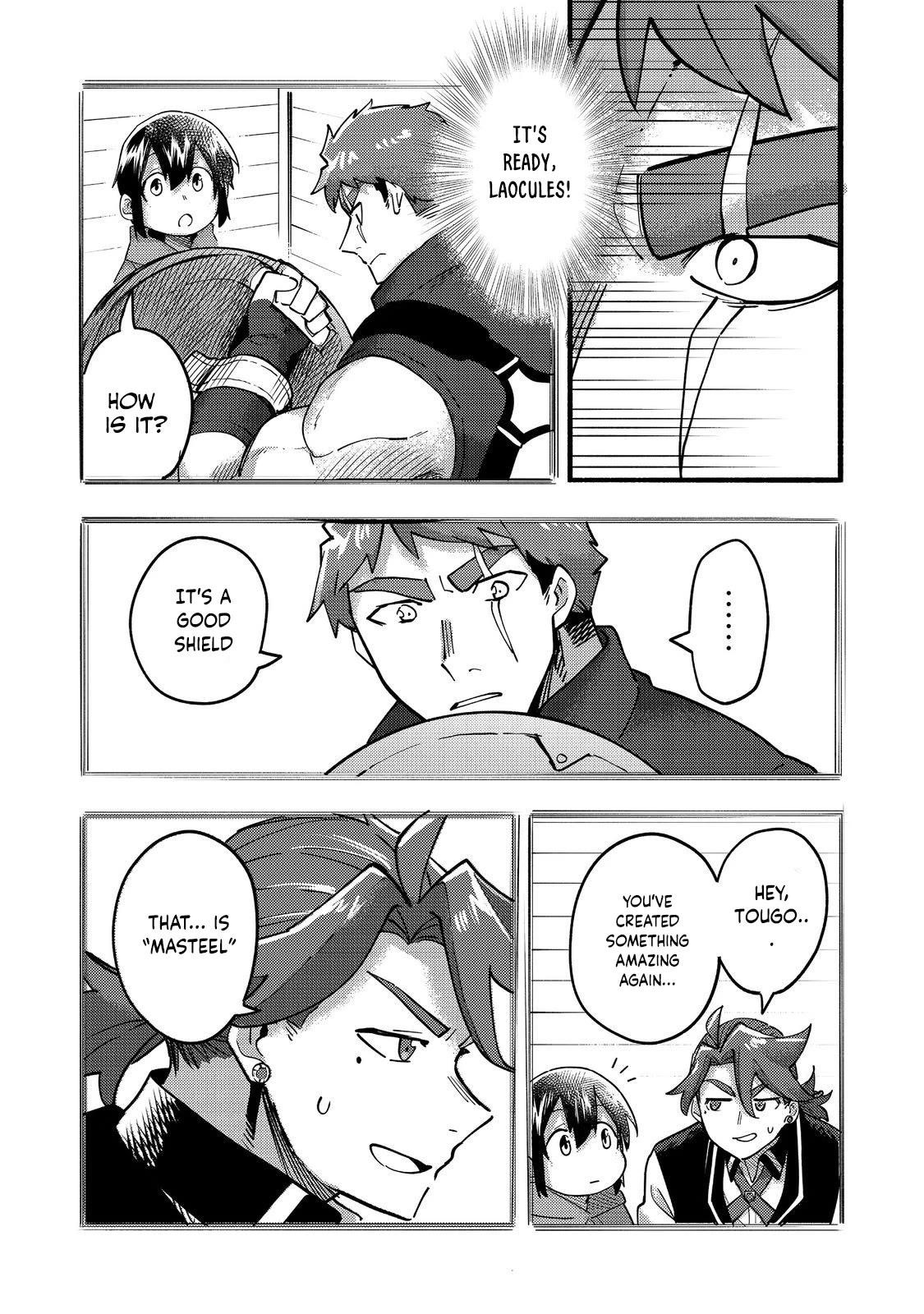 Kyou mo E ni Kaita Mochi ga Umai Chapter 21 - Page 16 in English