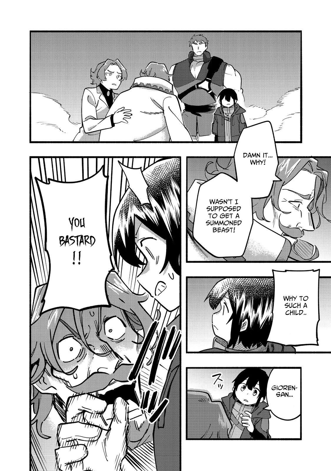 Kyou mo E ni Kaita Mochi ga Umai Chapter 21 - Page 27 in English