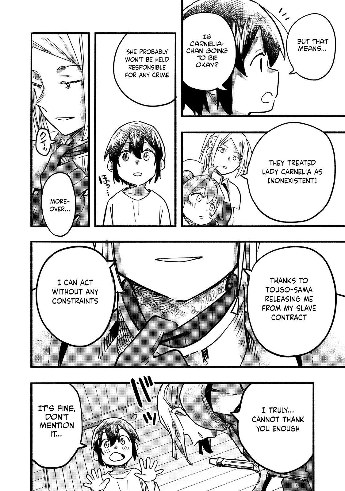 Kyou mo E ni Kaita Mochi ga Umai Chapter 22 - Page 18 in English