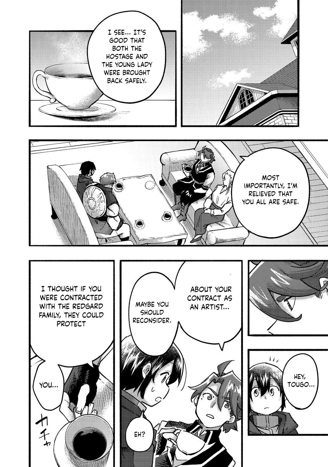 Kyou mo E ni Kaita Mochi ga Umai Chapter 22 - Page 22 in English