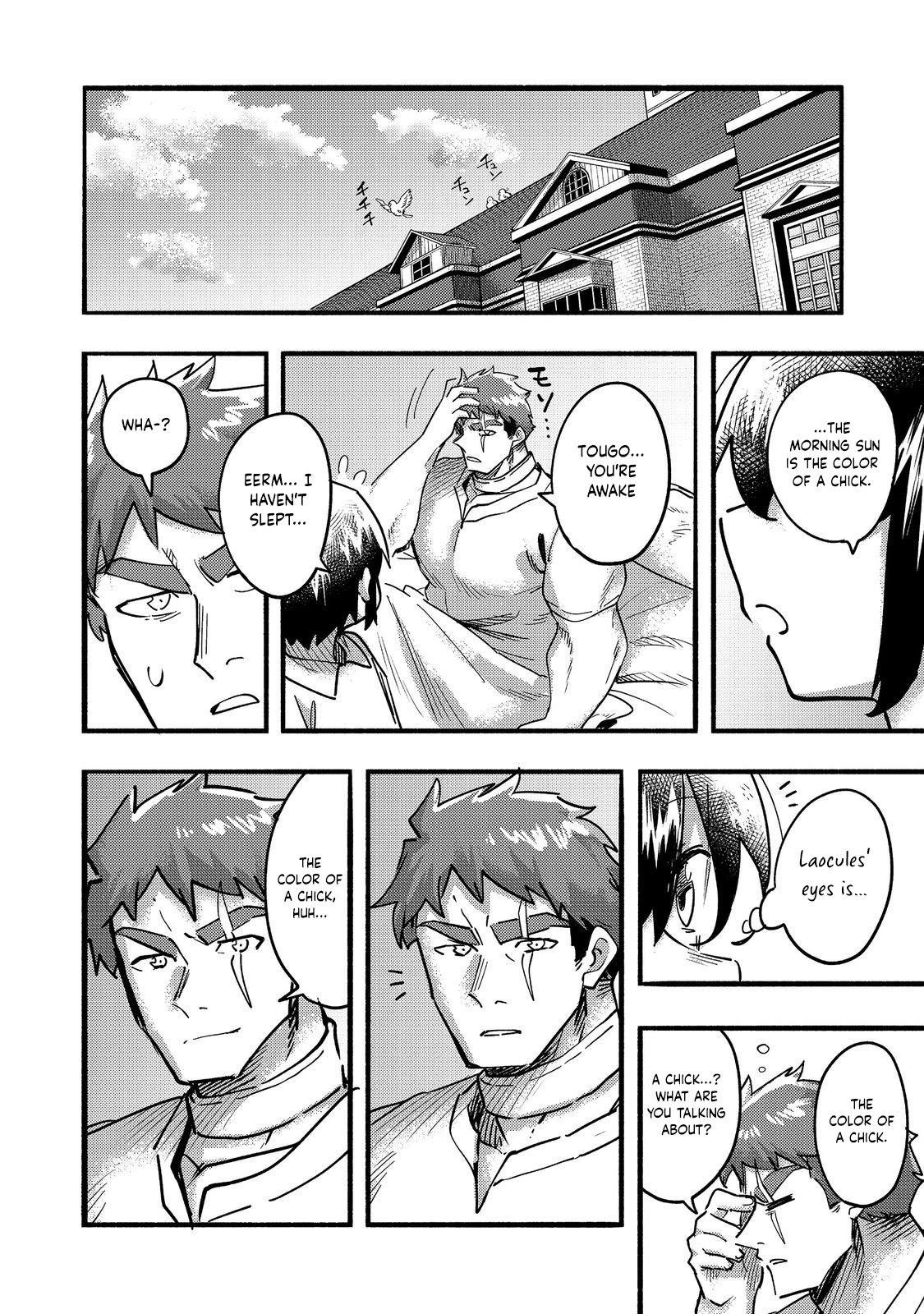 Kyou mo E ni Kaita Mochi ga Umai Chapter 22 - Page 40 in English
