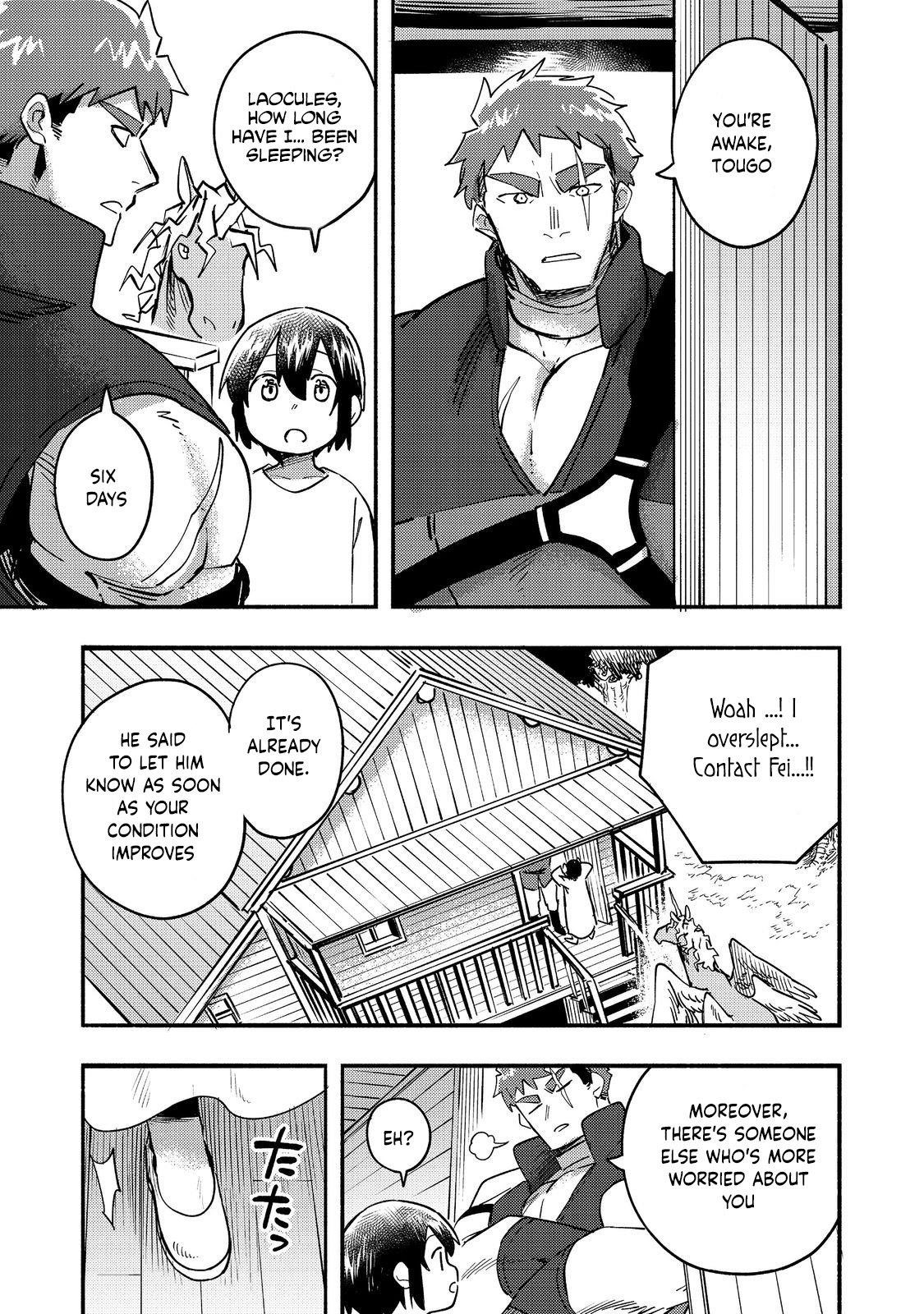 Kyou mo E ni Kaita Mochi ga Umai Chapter 22 - Page 5 in English
